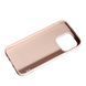 TPU чохол Case Smitt накладка бампер для iPhone 15 Pro Max Pink Sand 092295 фото 2