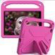 Чехол Kids Case Tablet на планшет iPad Pro 10.5" (2017) / розовый 094233 фото 1