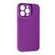 TPU чехол Case Softy накладка для iPhone 14 Pro Lilac 097223 фото 1