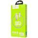 USB кабель на Type-C Hoco U35 Space Shuttle Smart Power Off (1.2m) (4 цвета) 16684 фото 7