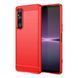 TPU чохол накладка Urban для Sony Xperia 1 IV червоний 90093 фото 1