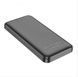 Повербанк Power Bank HOCO J101 Astute 22.5W 10000mAh черный 093225 фото 2