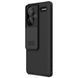 Чохол CamShield Pro Case Nillkin на Xiaomi Redmi Note 13 Pro Plus (5G) / чорний 096613 фото 2