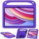 Чохол Kids Case Tablet на Xiaomi Redmi Pad 2 Pro (12.1") / фіолетовий 203960 фото 2