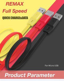 USB-кабель Remax RC-001m (3 кольори) 51560 фото