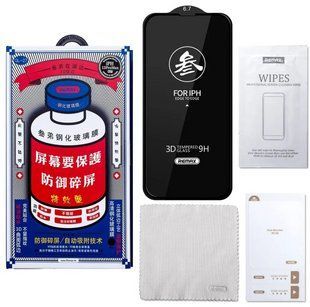 Захисне скло Remax (GL-27) 3D Full-screen для iPhone 13 Pro Max / чорний 202779 фото