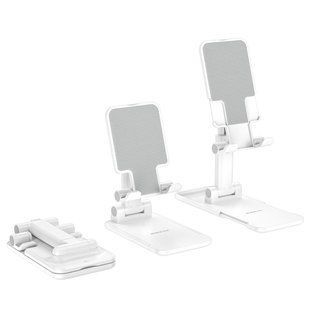 Подставка для телефона и планшета Borofone BH81 Astral folding (4,7-10") белый 89335 фото