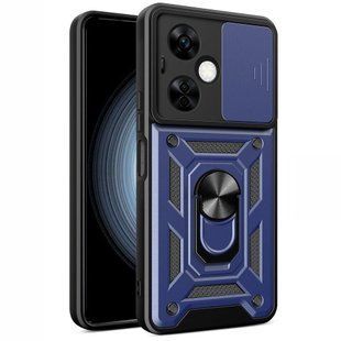 PC + TPU чехол Camshield armor для Oneplus Nord N30 / синий 100333 фото