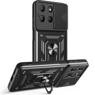 PC + TPU чехол Camshield Armor для Motorola G15 / черный 099829 фото