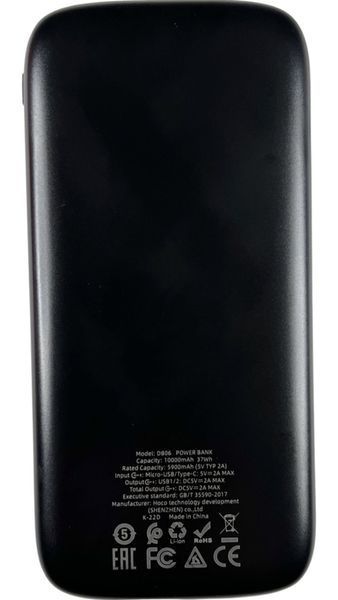 Повербанк Power Bank Hoco DB06 10000 mAh черный 086568 фото
