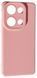 Силиконовый чехол SMITT для Xiaomi Redmi Note 13 Pro (4G) / pink sand 200599 фото 1
