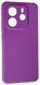 TPU чохол накладка Case Softy для Xiaomi Redmi Note 14 (4G) / lilac 202985 фото 1