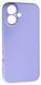 TPU чохол SMITT Premium Case для Apple iPhone 16 / фіалковий 202792 фото 1