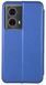 Чохол книжка Elegant book для Motorola Edge 50 Fusion / синій 203319 фото 2