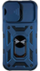 PC + TPU чохол Camshield armor для iPhone 14 Pro / синій 086510 фото 3
