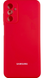 Чохол силіконовий Soft touch для Samsung Galaxy M23 5G (на самсунг м23) червоний 086916 фото 1