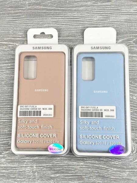 Чохол Soft touch для Samsung Galaxy S20 FE (на самсунг з20 фе) (2 кольори) 084256 фото