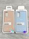 Чохол Soft touch для Samsung Galaxy S20 FE (на самсунг з20 фе) (2 кольори) 084256 фото 5
