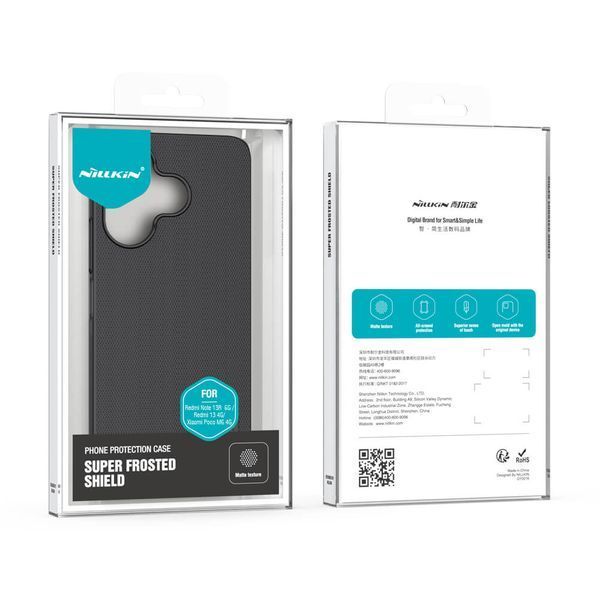 Чехол Nillkin Super Frosted Shield на Xiaomi Redmi 13 4G синий 097490 фото