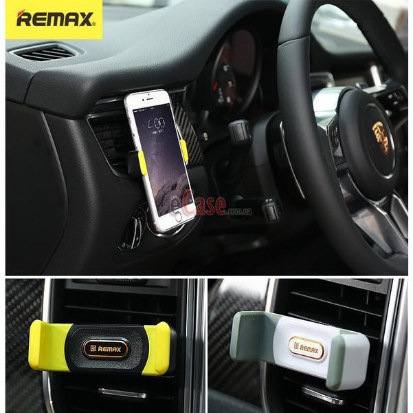 Автотримач REMAX Car Holder RM-C01 (3 кольори) 15410 фото