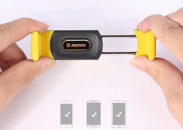 Автотримач REMAX Car Holder RM-C01 (3 кольори) 15410 фото