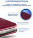 Чохол книжка Elegant book для Motorola Edge 40 / бордовий 201051 фото 6