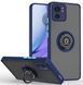 TPU чохол накладка Matte Ring Magnit для Motorola Edge 40 синій 095096 фото 1