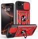 PC + TPU чехол Camshield Armor для iPhone 17E / красный 204882 фото 1