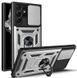 PC + TPU чохол Camshield Armor для Samsung Galaxy S25 Ultra/сріблястий 099800 фото 1