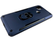 PC + TPU чехол New Transformer на Xiaomi Redmi 10A (на сяоми редми 10а) синий 085827 фото 3