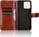 Чохол книжка Book case для ZTE Blade V50 Design коричневий 094918 фото 5