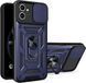 PC + TPU чехол Camshield Armor для Motorola G32 / синий 089386 фото 1