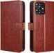 Чохол книжка Book case для ZTE Blade V50 Design коричневий 094918 фото 1