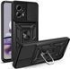 PC + TPU чохол Camshield armor для Motorola G14 / чорний 092096 фото 1