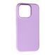 TPU чохол Case Smitt накладка бампер для iPhone 15 Pro Max Purple 092296 фото 1