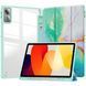 Чохол книжка Marble case на планшет Xiaomi Redmi Pad SE (11") / бірюзовий 098817 фото 1