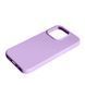 TPU чохол Case Smitt накладка бампер для iPhone 15 Pro Max Purple 092296 фото 3
