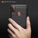 TPU чехол накладка Urban для Motorola E7 Power (3 цвета) 84147 фото 10