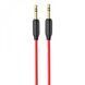 AUX Hoco UPA11 (1m) 16934 фото 3