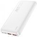 Повербанк Power Bank HOCO J101 Astute 22.5W 10000mAh белый 093226 фото 1
