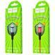 USB-кабель Hoco X38 Cool Micro USB Cable (1m) (2 кольори) 80606 фото 1