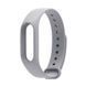 Ремінець Silicone Xiaomi Mi Band 2 (7 видів) 16698 фото 4