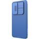 Чехол CamShield Pro Case Nillkin на Samsung Galaxy S24 FE / синий 097744 фото 2