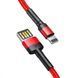 USB кабель Baseus Cafule Lightning Cable Special Edition 2.4A (1m) 80634 фото 3