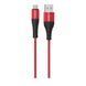 USB-кабель Hoco X38 Cool Micro USB Cable (1m) (2 кольори) 80606 фото 4