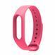 Ремінець Silicone Xiaomi Mi Band 2 (7 видів) 16698 фото 10