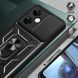PC + TPU чохол Camshield armor для OnePlus Nord CE 3 Lite (5G) / сріблястий 092046 фото 6