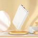 Повербанк Power Bank HOCO J101 Astute 22.5W 10000mAh белый 093226 фото 4