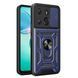 PC + TPU чохол Camshield armor для Tecno Spark Go 2023 / синій 089285 фото 1