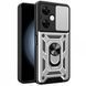 PC + TPU чохол Camshield armor для OnePlus Nord CE 3 Lite (5G) / сріблястий 092046 фото 1